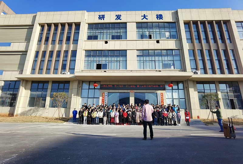 老哥网电池开工大吉